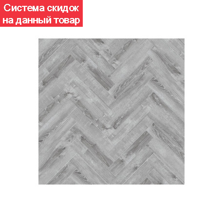 Кварц виниловый ламинат SPC Herringbone 4V Дуб Страсбург H005