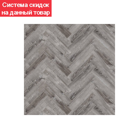 Кварц виниловый ламинат SPC CronaFloor Herringbone 4V Дуб Тулон H009