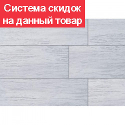 Ламинат Kastamonu BLACK 4V Дуб Рединг FP861.2