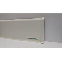 Плинтус ПВХ с кабель-каналами 70мм Деконика 033 Кремово-белый 2200мм