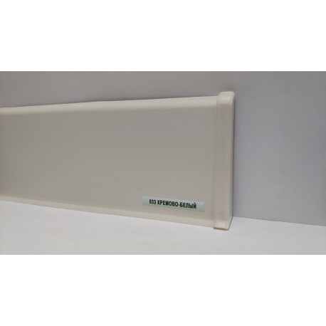 Плинтус ПВХ с кабель-каналами 70мм Деконика 033 Кремово-белый 2200мм
