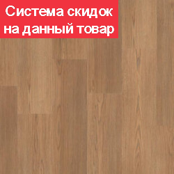 Виниловый ламинат Tarkett Element Click LATTE Oak