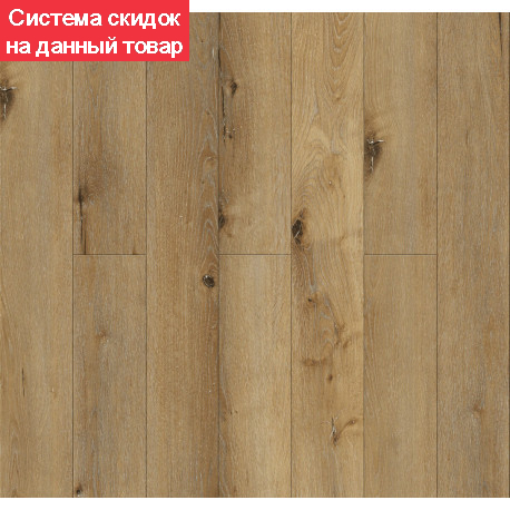 Виниловый ламинат SPC CronaFloor JOLI 4V Дримерс J1004