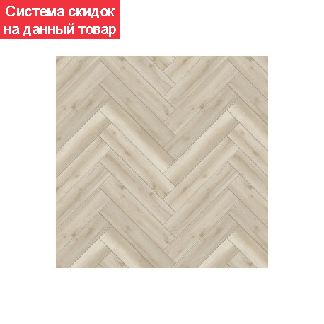 Кварц виниловый ламинат SPC CronaFloor Herringbone 2.0 4V Дуб Гавр H013