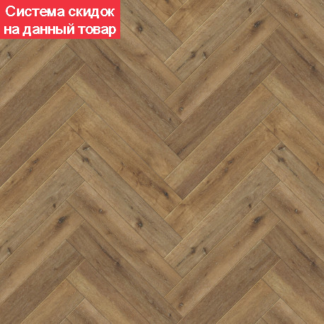 Кварц виниловый ламинат SPC CronaFloor Herringbone 2.0 4V Дуб Грас H017