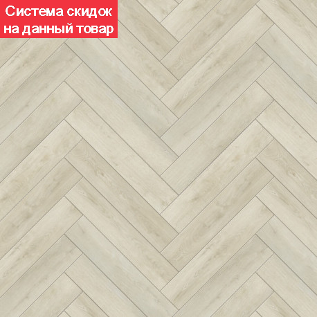 Кварц виниловый ламинат SPC CronaFloor Herringbone 2.0 4V Дуб Ним H015