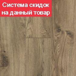 Ламинат Kastamonu Nanoclick 832 4V NC69 Дуб Арчер pol-samara.ru