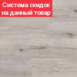 Ламинат Kronostar De Facto D1817 Дуб Независимость