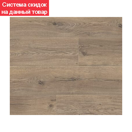 Ламинат Kastamonu Nanoclick 1033 4V Татлер NC88