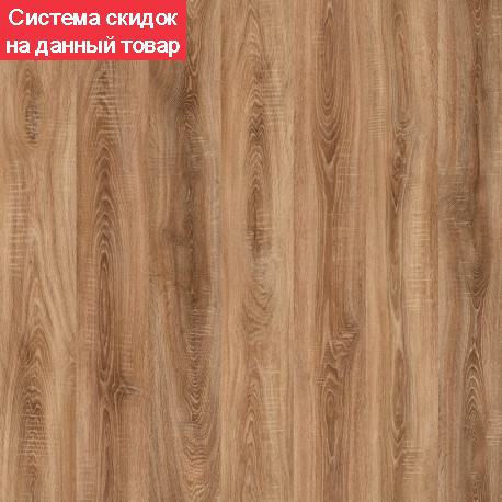 Ламинат SWISS KRONO Lirio D2048 Дуб Барбикан1033 4V