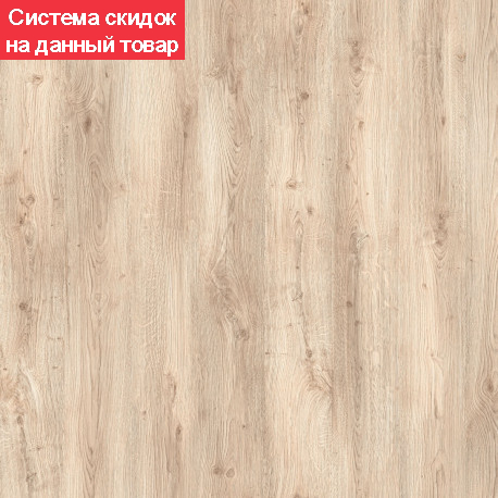 Ламинат SWISS KRONO Lirio D50907Дуб Руфус 1033 4V