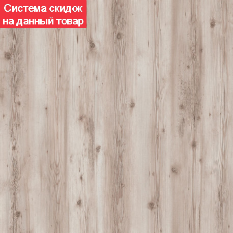 Ламинат SWISS KRONO Lirio D51027 Диверия 1033 4V