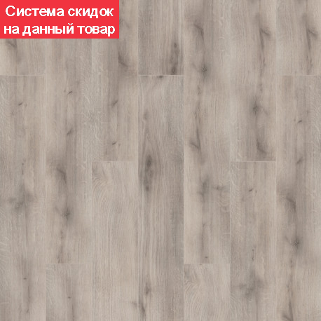 LVT Виниловая плитка Tarkett Blues EALING