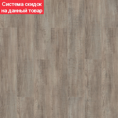 LVT Виниловая плитка Tarkett Blues GLASTONBURY