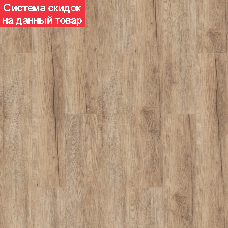 LVT Виниловая плитка Tarkett Blues SACRAMENTO