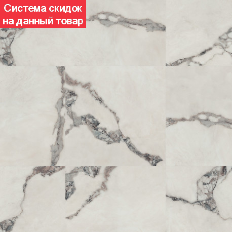 LVT Виниловые планки LOUNGE EMPYR