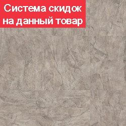 LVT клеевая плитка Tarkett Lounge DIGI EDITION EVOKE DJ