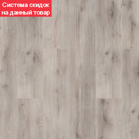 SPC ламинат TARKETT Progressive House DERRICK