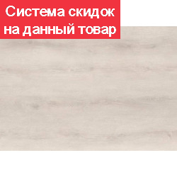 Кварц виниловый ламинат SPC Planker EXCEED Дуб Аврора 6003