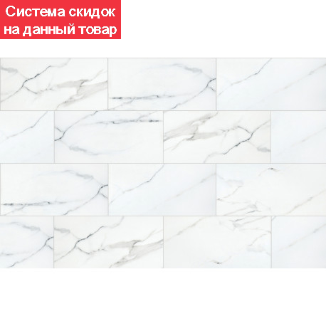 Кварц виниловые плитка LVT Planker Stone LVT Гэлакси 5005