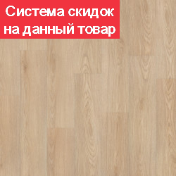 Виниловая плитка ПВХ NEW AGE ANIMA