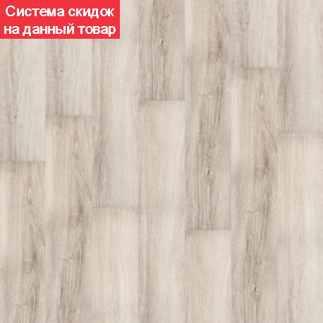 ПВХ плитка Art Vinyl NEW AGE LUNA