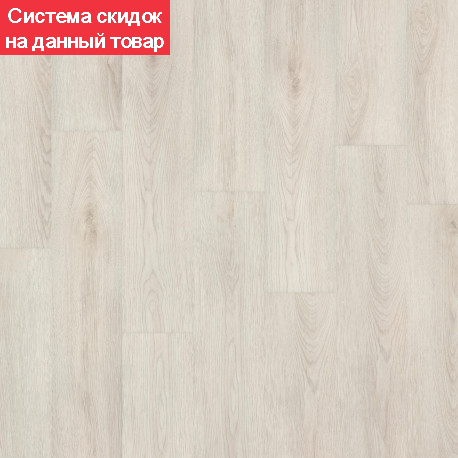 плитка ПВХ Art Vinyl NEW AGE VAN