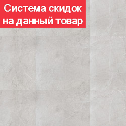 Виниловая плитка Tarkett NEW AGE AURA