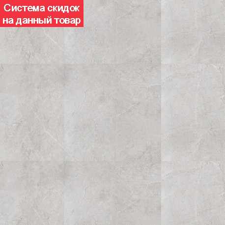 Виниловая плитка Tarkett NEW AGE AURA