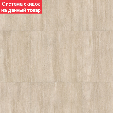 Виниловая плитка Tarkett NEW AGE INTEGRITY