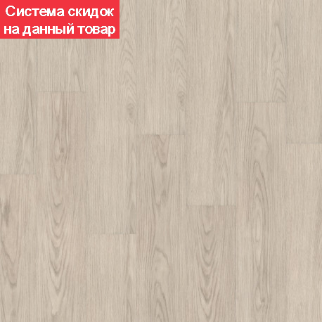Виниловая плитка LOUNGE JOEY Tarkett Art Vinyl