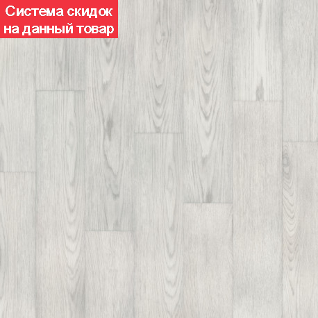 Виниловая плитка LOUNGE KYLIAN Tarkett Art Vinyl