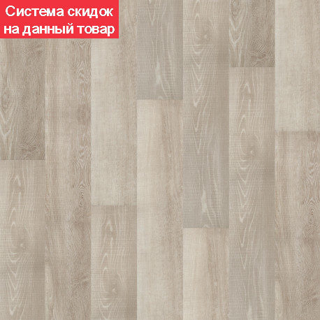 Виниловая плитка LOUNGE SOUND Tarkett Art Vinyl