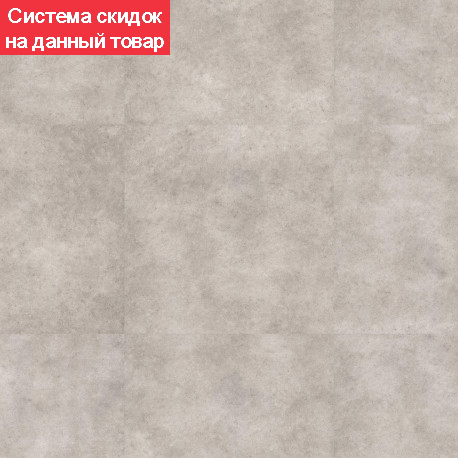 Виниловая плитка LOUNGE ROSS Tarkett Art Vinyl