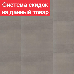 Виниловая плитка Lounge DIGI EDITION RAN DJ Art Vinyl