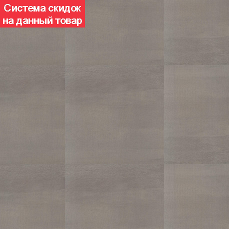 Виниловая плитка Lounge DIGI EDITION RAN DJ Art Vinyl