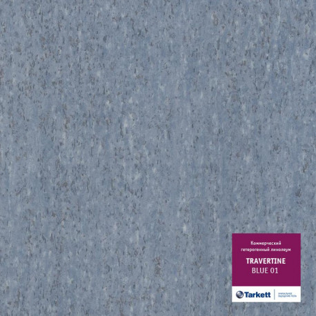 гетерогенный линолеум коммерческий TARKETT TRAVERTINE Blue 01 pol-samara.ru