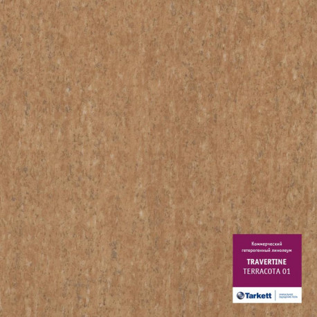 гетерогенный TARKETT TRAVERTINE Terrakotta 01 pol-samara.ru