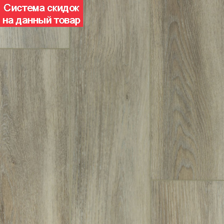 Кварцвиниловый SPC ламинат DEW Bay Албай B 1027L-4