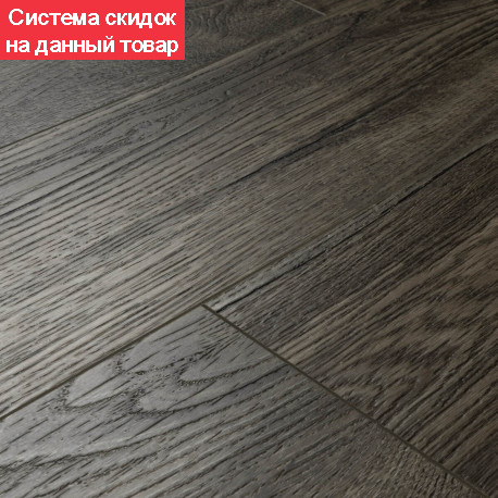 Кварц виниловый SPC ламинат DEW Bay Дарьен