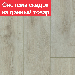 SPC ламинат водостойкий DEW Bay Кутч B 1214-5