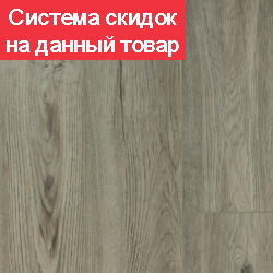 SPC ламинат водостойкий DEW Bay Моро B 1055-4