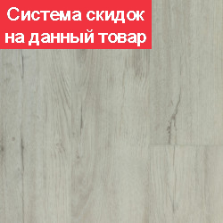 Ламинат SPC водостойкий DEW Bay Мэн B 1055-15
