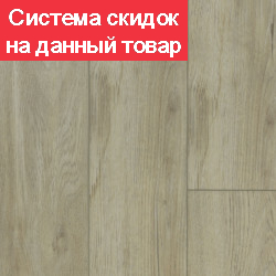 Ламинат SPC водостойкий DEW Bay Пария B 1055-13
