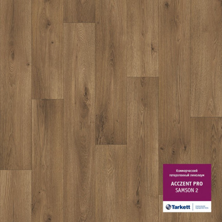 линолеум TARKETT ACCZENT PRO Samson 2 сайт: pol-samara.ru