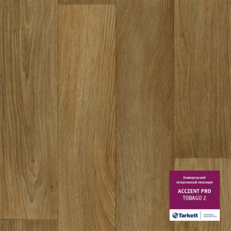 Противопожарный линолеум TARKETT ACCZENT PRO TOBAGO 2 pol-samara.ru